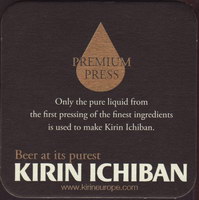 Beer coaster kirin-10-zadek-small