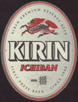 Pivní tácek kirin-11