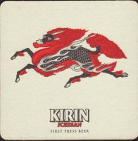 Pivní tácek kirin-16