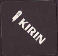 Beer coaster kirin-18-small