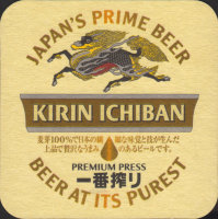 Pivní tácek kirin-19