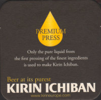 Beer coaster kirin-19-zadek-small