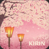 Beer coaster kirin-20-zadek-small