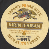 Pivní tácek kirin-21