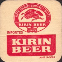 Beer coaster kirin-23