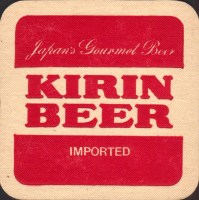 Beer coaster kirin-23-zadek-small