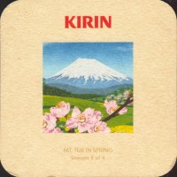 Beer coaster kirin-27-zadek-small