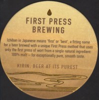 Beer coaster kirin-28-zadek-small