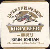 Pivní tácek kirin-3