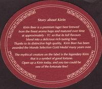 Beer coaster kirin-5-zadek-small