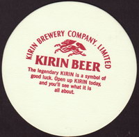 Beer coaster kirin-9-small