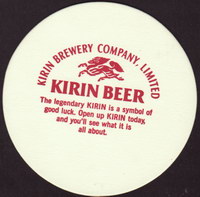 Beer coaster kirin-9