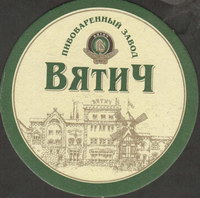 Beer coaster kirov-2
