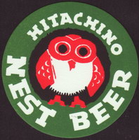 Beer coaster kiuchi-1