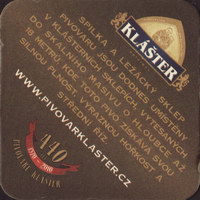 Beer coaster klaster-16-zadek-small