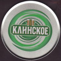 Beer coaster klinskiy-pivokombinat-10-small