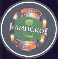 Beer coaster klinskiy-pivokombinat-4