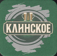 Beer coaster klinskiy-pivokombinat-6