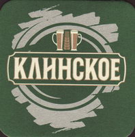 Beer coaster klinskiy-pivokombinat-7