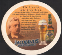 Beer coaster klosterbrauerei-eschwege-14-zadek-small