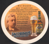 Pivní tácek klosterbrauerei-eschwege-14-zadek-small