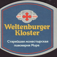 Beer coaster klosterbrauerei-weltenburg-7-zadek