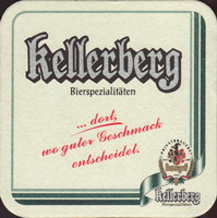 Beer coaster koepf-privatbrauerei-1-zadek