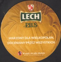 Beer coaster kompania-piwowarska-113-zadek-small