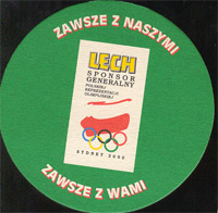 Beer coaster kompania-piwowarska-14-zadek