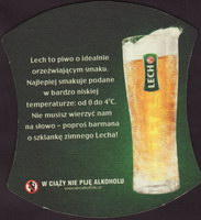Beer coaster kompania-piwowarska-69-zadek