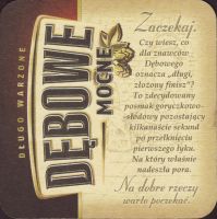 Beer coaster kompania-piwowarska-85-zadek-small