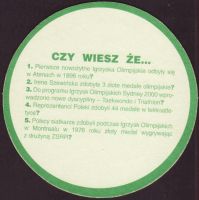 Beer coaster kompania-piwowarska-93-zadek