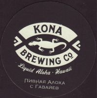 Beer coaster kona-6-small