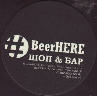 Beer coaster kona-6-zadek-small