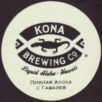 Beer coaster kona-7