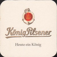 Pivní tácek konig-106-small.jpg