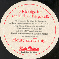 Beer coaster konig-16-zadek