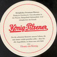 Beer coaster konig-16