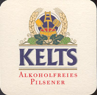 Beer coaster konig-18