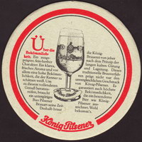 Beer coaster konig-32-zadek