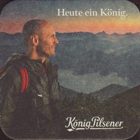 Beer coaster konig-47-zadek