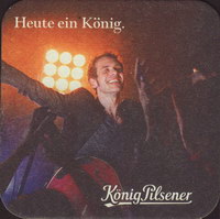 Beer coaster konig-48-zadek