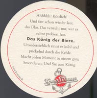 Beer coaster konig-5-zadek