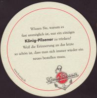 Beer coaster konig-58-zadek