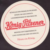 Beer coaster konig-59-zadek