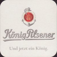 Beer coaster konig-60-zadek-small