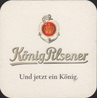 Beer coaster konig-84