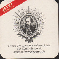 Beer coaster konig-84-zadek