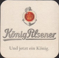 Beer coaster konig-88