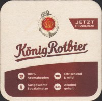 Beer coaster konig-88-zadek